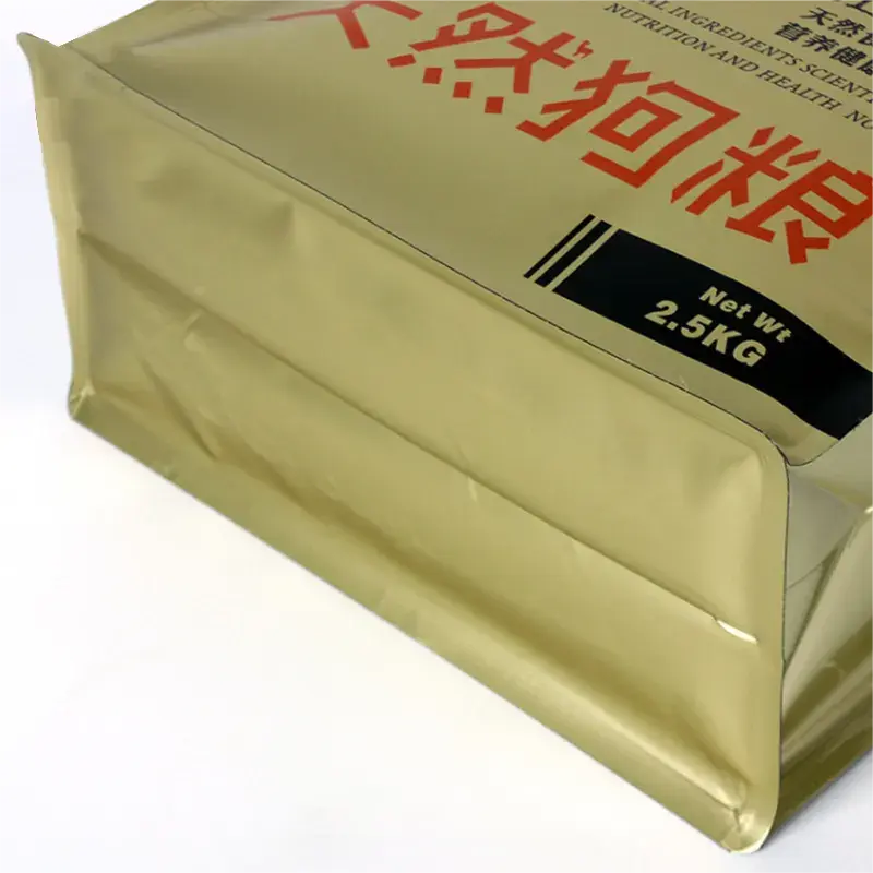 Custom Dog Food Packaging Bag (4)