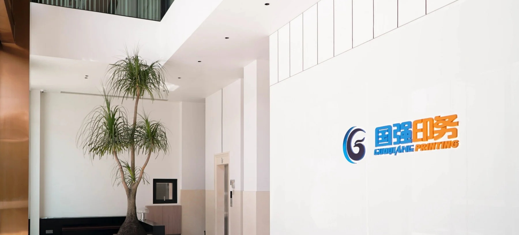 GQ PACK custom shrink sleeve label manufacturer