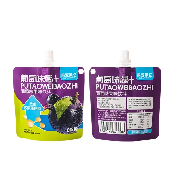 custom printed spout pouches (2)
