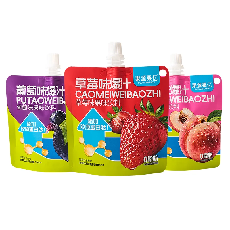 custom printed spout pouches (5)
