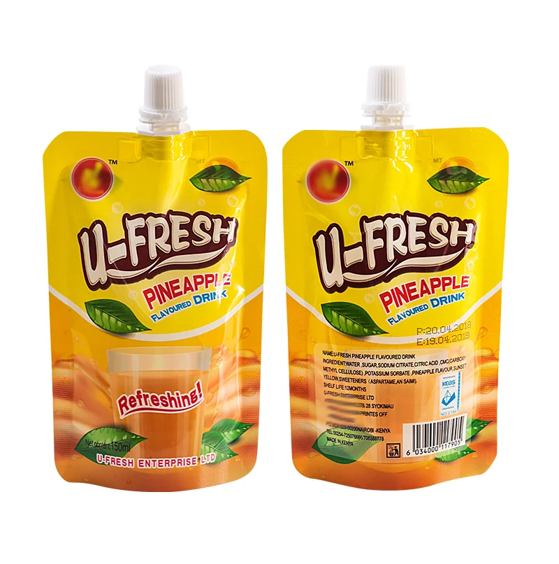 custom spout pouch packaging (6)