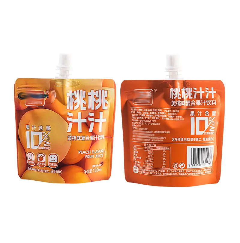 spout pouch packaging (6)