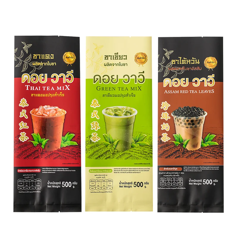 custom coffee bags wholesale (1)