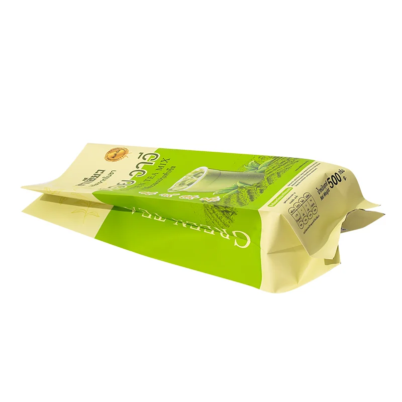 custom coffee bags wholesale (2)