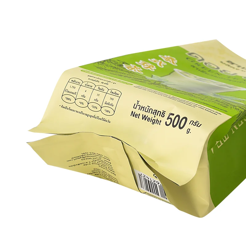 custom coffee bags wholesale (3)