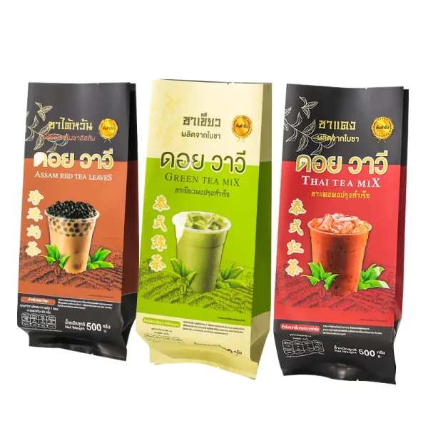 custom coffee bags wholesale (5)