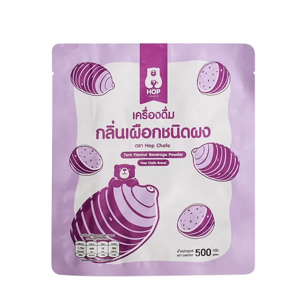 custom food packaging bag (1)