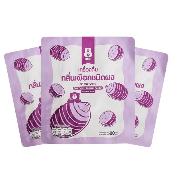 custom food packaging bag (2)