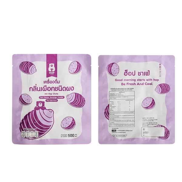 custom food packaging bag (3)
