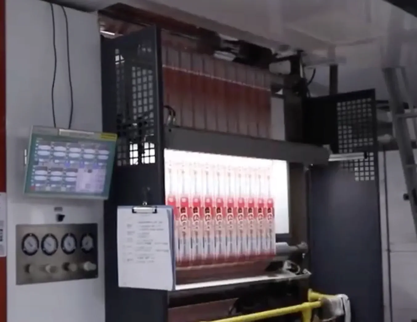 The printing machine is running at high speed