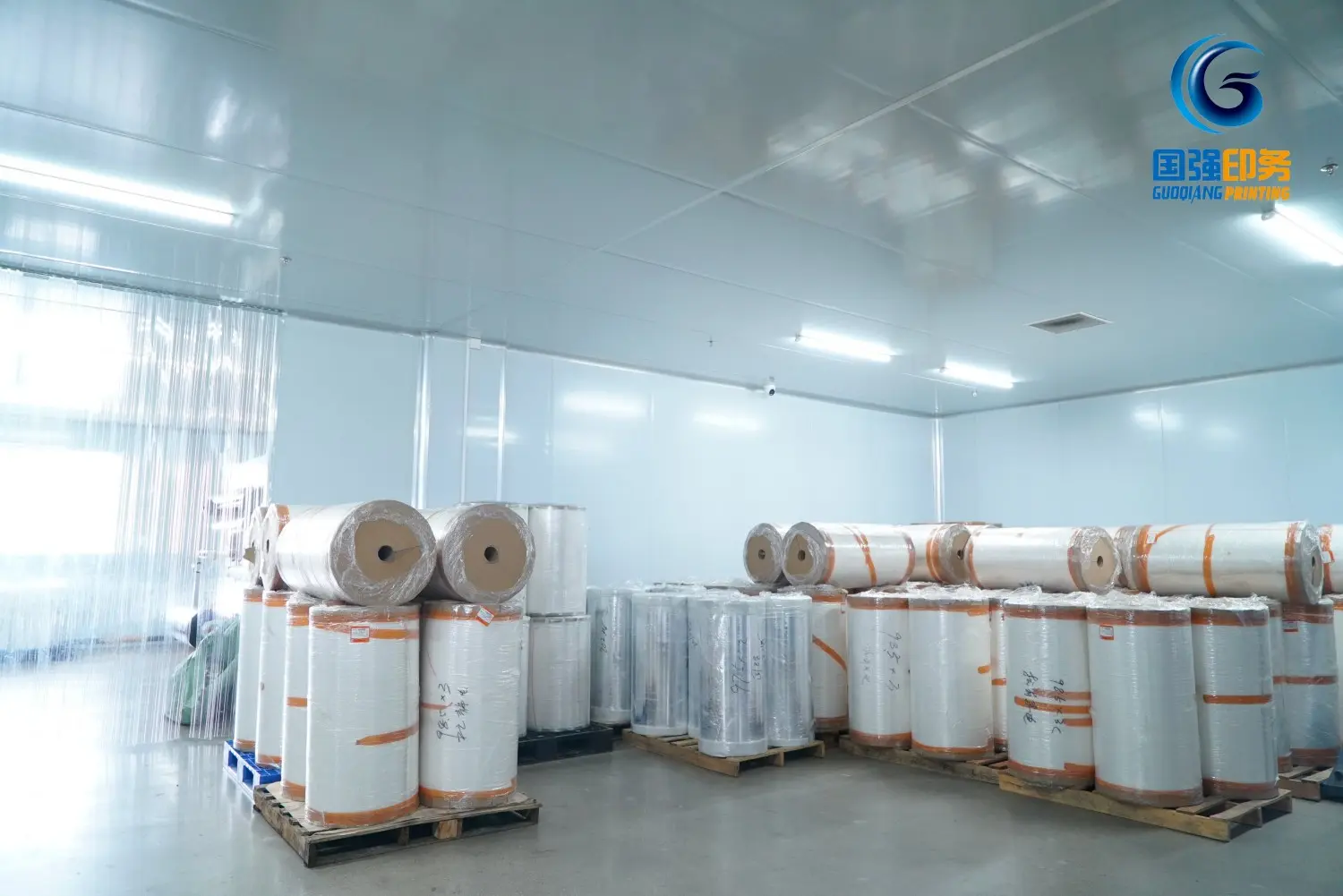 Raw Materials Warehouse GQ PACK