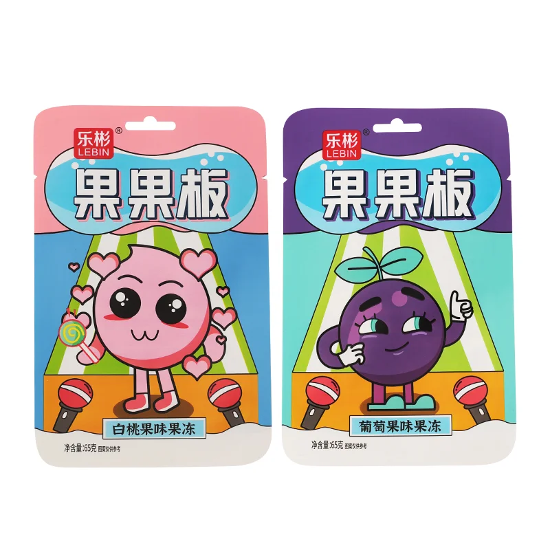 custom 3-side seal bag for jelly (5)