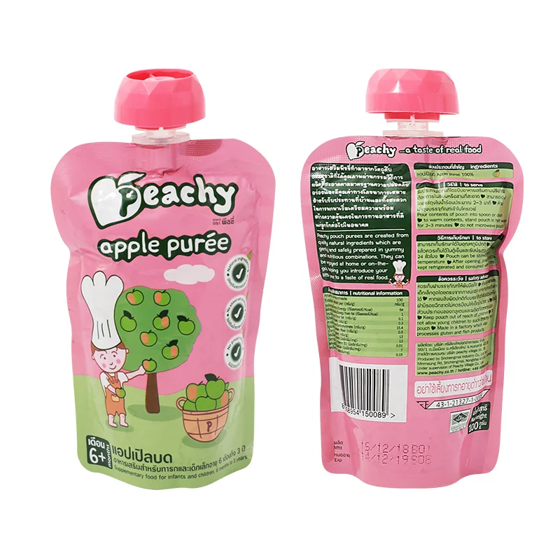 كيس هريس الفاكهة المهروس المخصص (1)