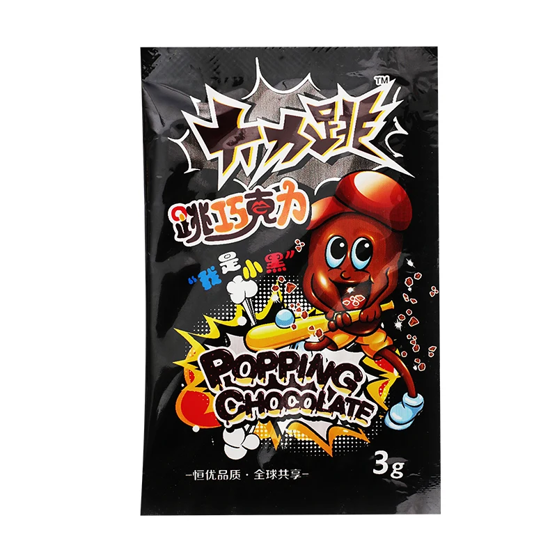 custom packaging film roll for chocolate beans (6)