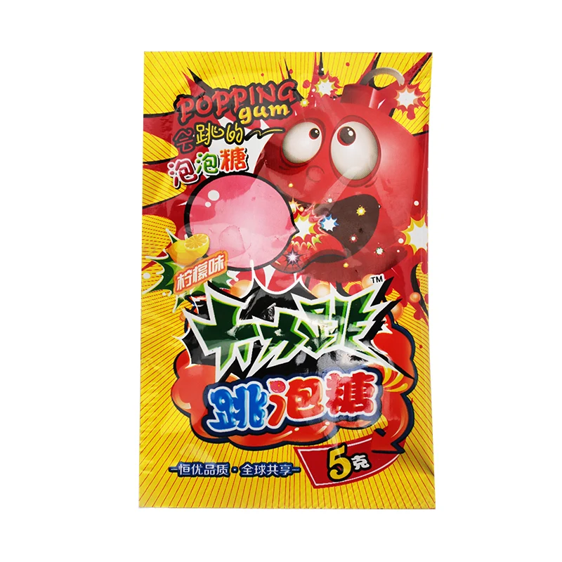 custom packaging roll film for popping candy (1)