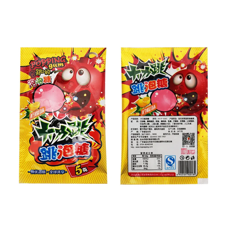 custom packaging roll film for popping candy (6)