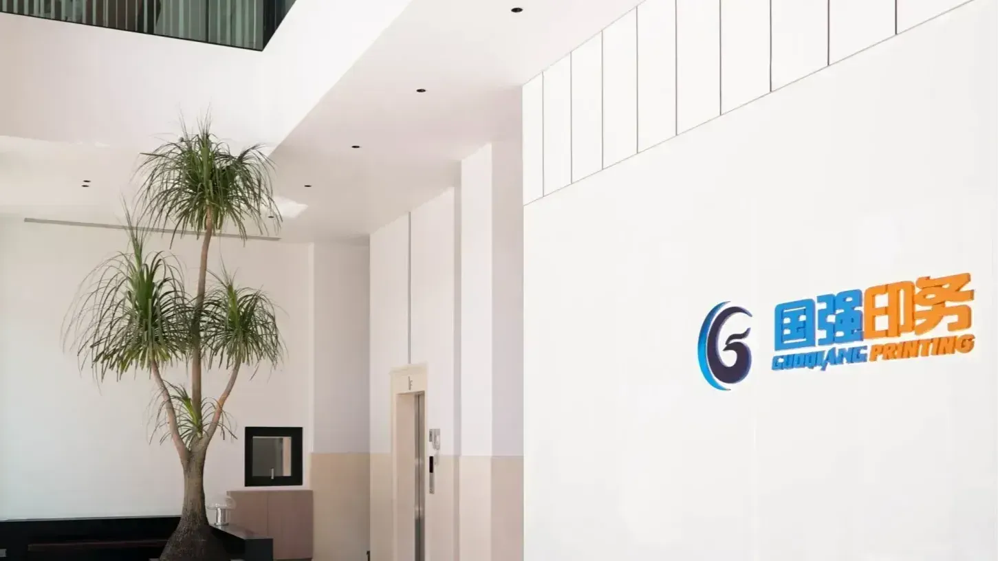 GQ-PACK-your-trusted-injection-bag-manufacturer