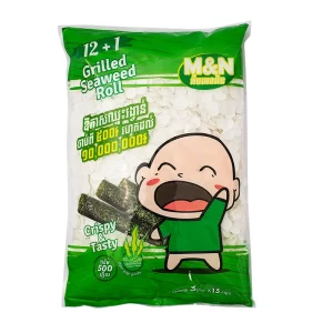 オーダーメイドの3面シール食品用包装袋メーカー (1)