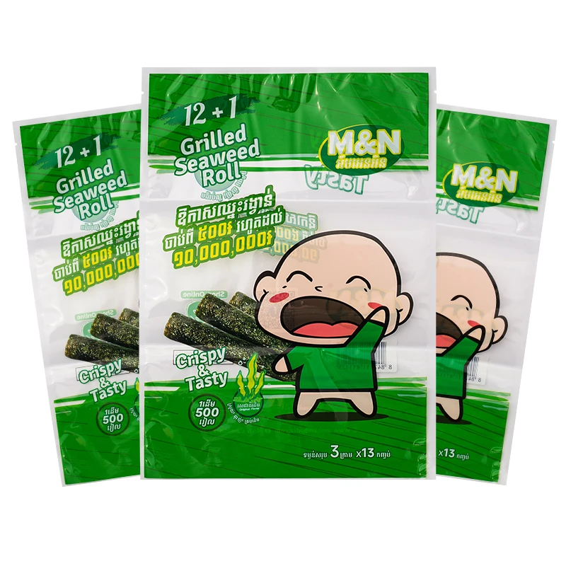 Custom 3 Side Seal Food Packaging Bag Manufacturer (5)