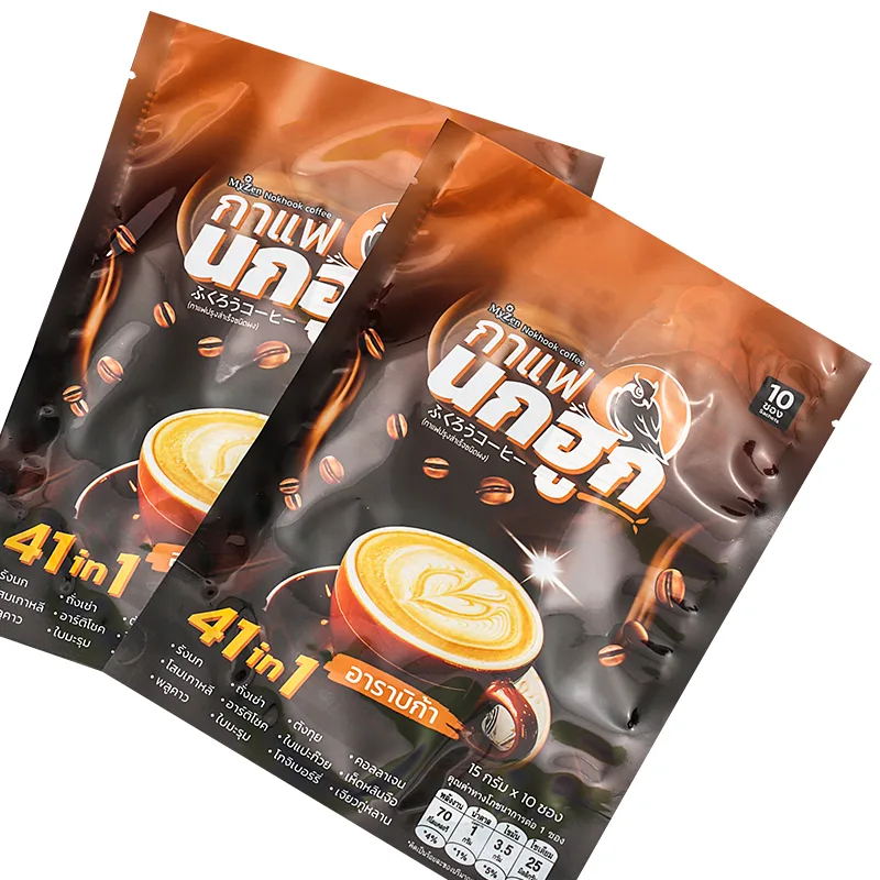 Fabricante de envases tipo bolsa vertical personalizados para café (5)