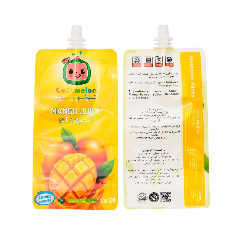 Custom Spout Pouches for Juices and Beverages (5)