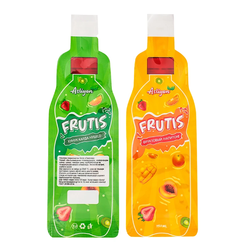 custom colorful beverage injection bag (5)