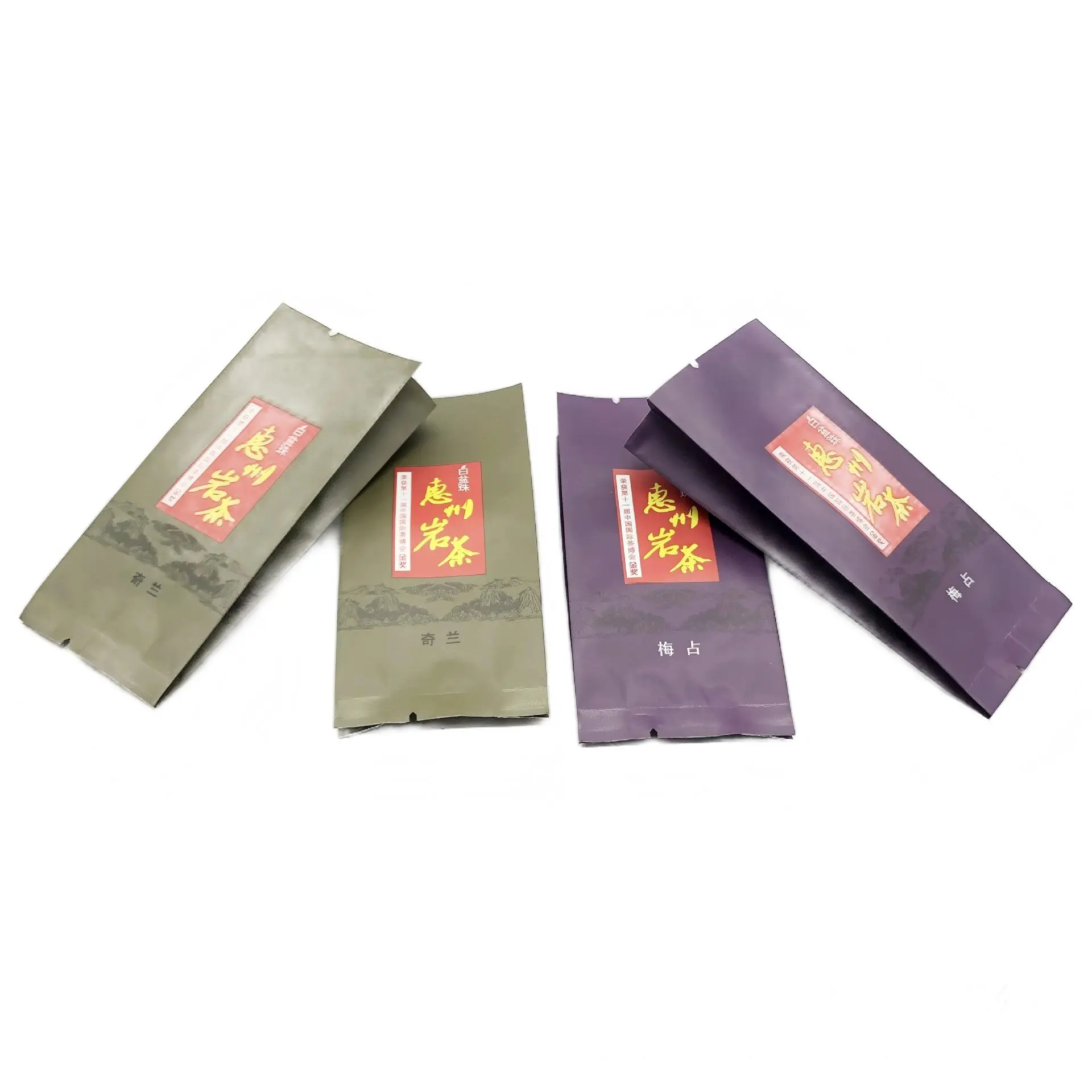 Custom Jelly Packaging Pouch