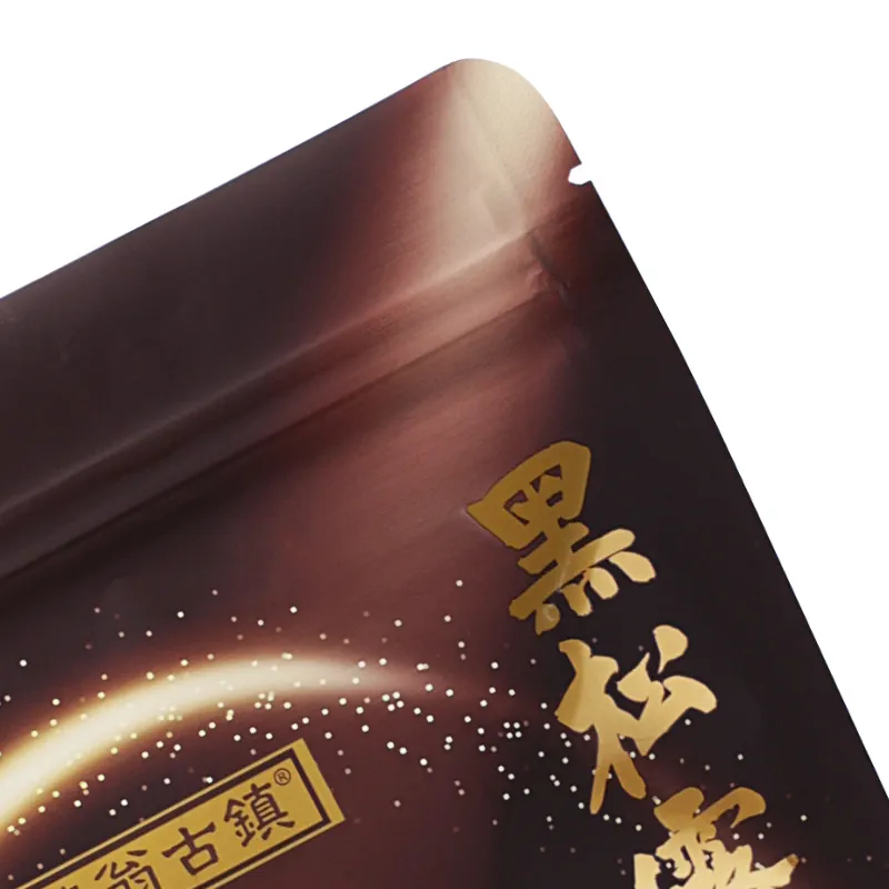 custom matte snack stand up pouch1