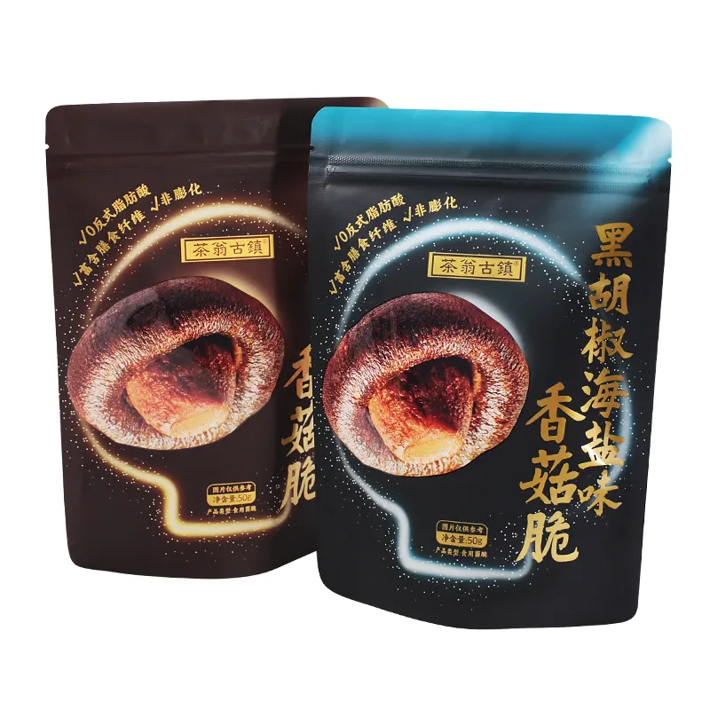 custom matte snack stand up pouch2
