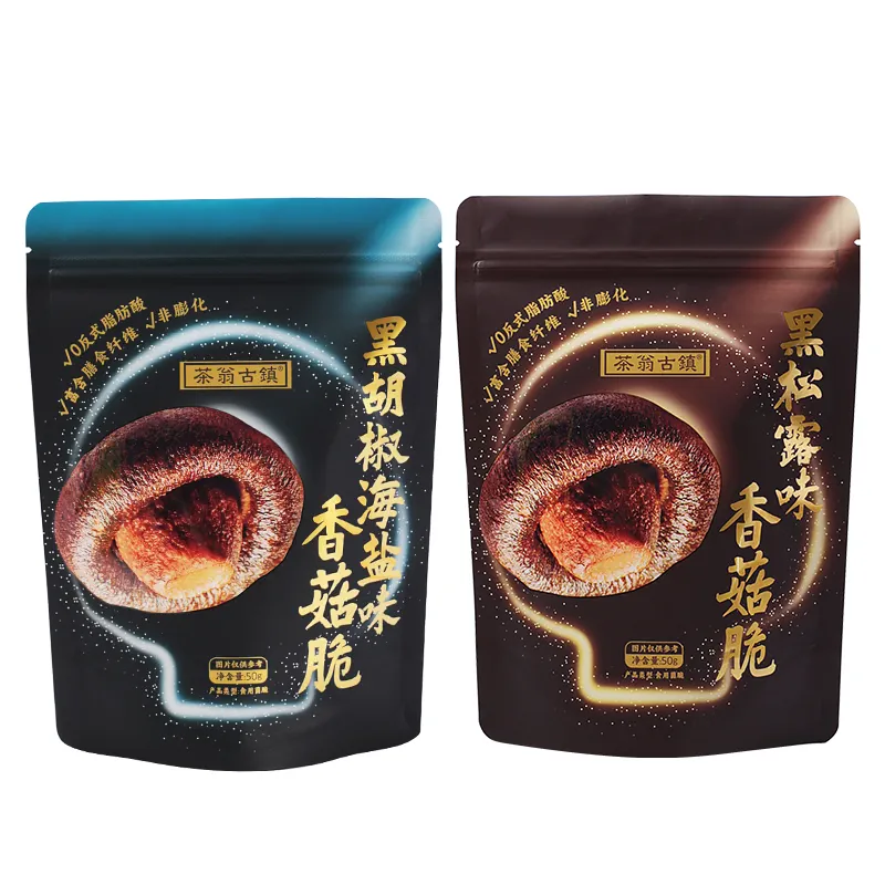 custom matte snack stand up pouch3