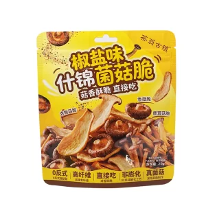custom snack stand up pouch factory3