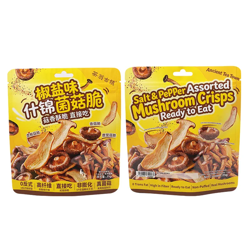 custom snack stand up pouch factory4