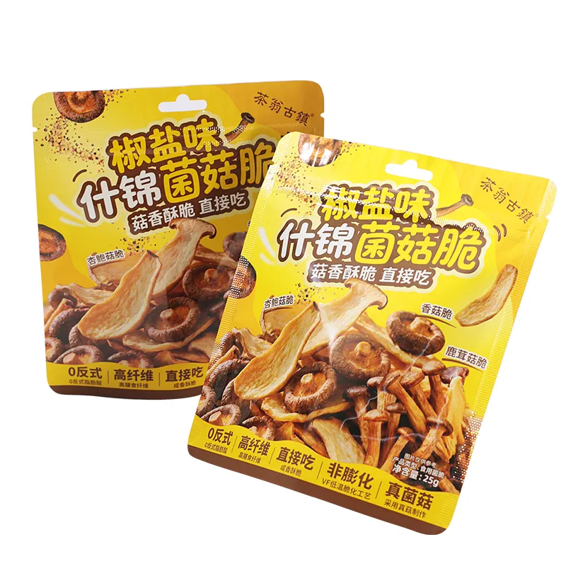 custom snack stand up pouch factory6