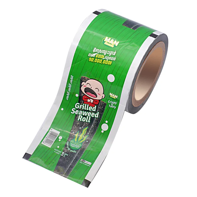 custom stick pack packaging film 1