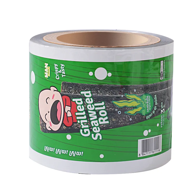 custom stick pack packaging film 3