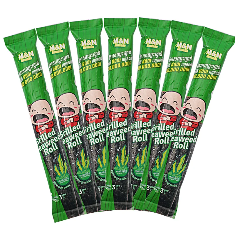 custom stick pack packaging film 6